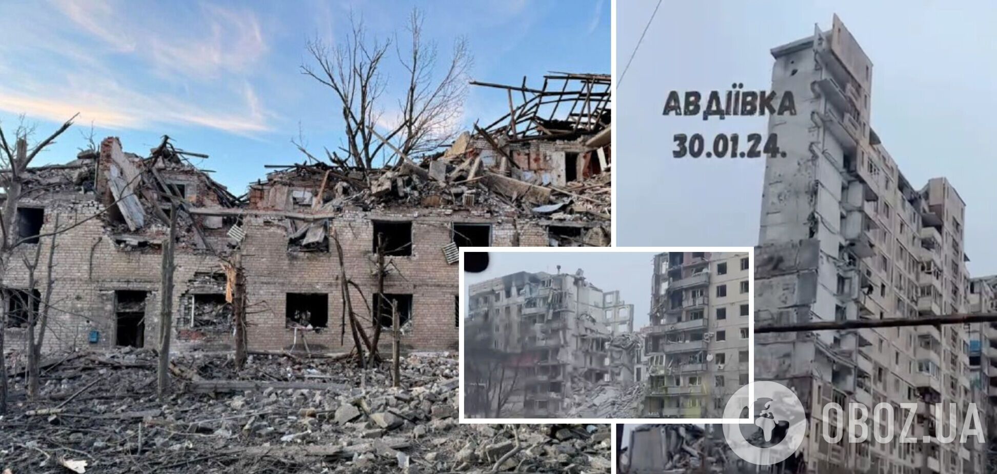 Российские войска продвинулись в зону застройки Авдеевки: в городе идут уличные бои