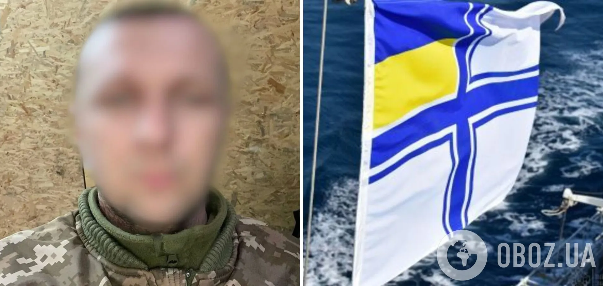 Открыт сбор на экипировку для бойца: поможем защитнику Украины!
