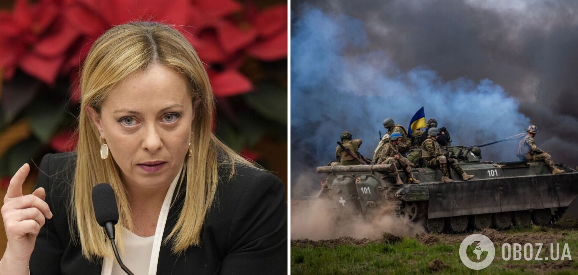 В парламенте Италии проголосовали за продление военной помощи Украине