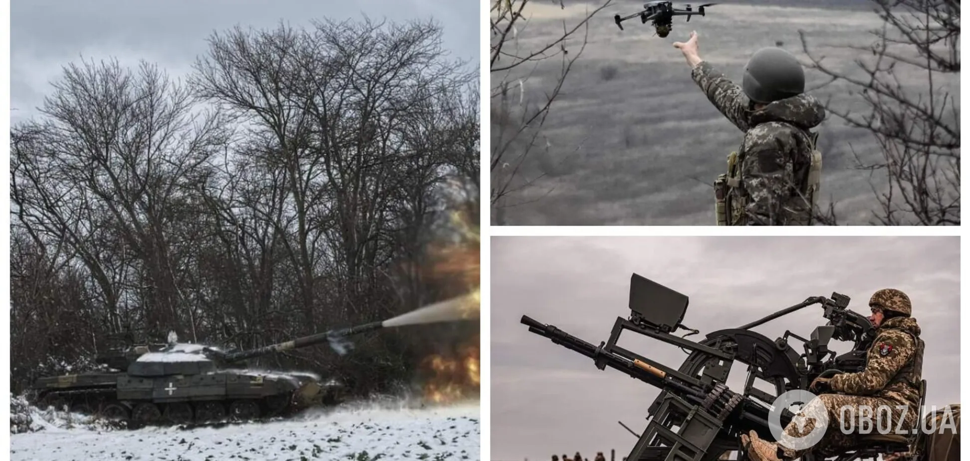 Нехватка боеприпасов может вынудить украинские войска принимать сложные решения – ISW