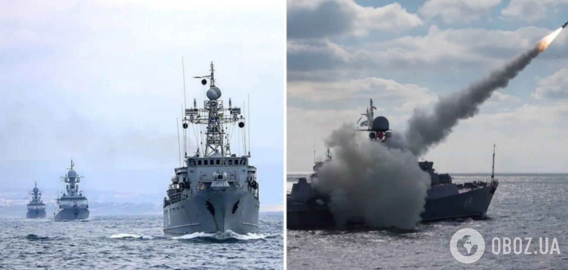 Россия держит в Черном море 14 кораблей, среди которых 4 носителя крылатых ракет 'Калибр'