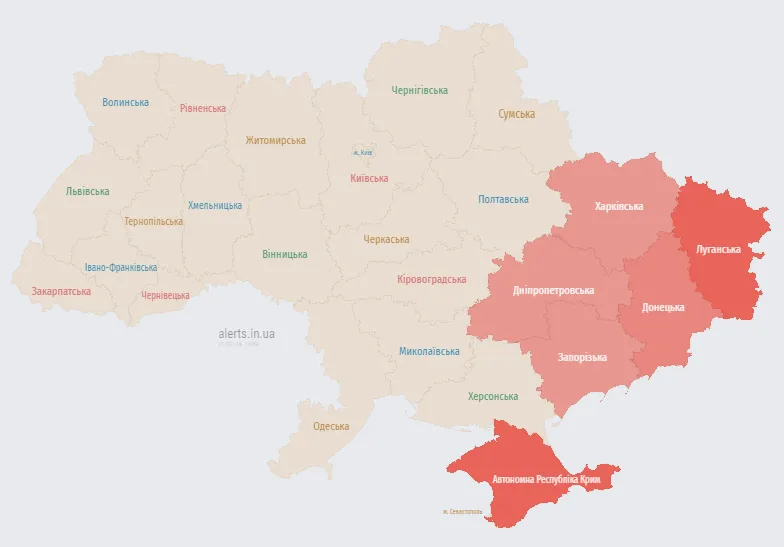 Карта тревоги в Украине по состоянию на 20:10