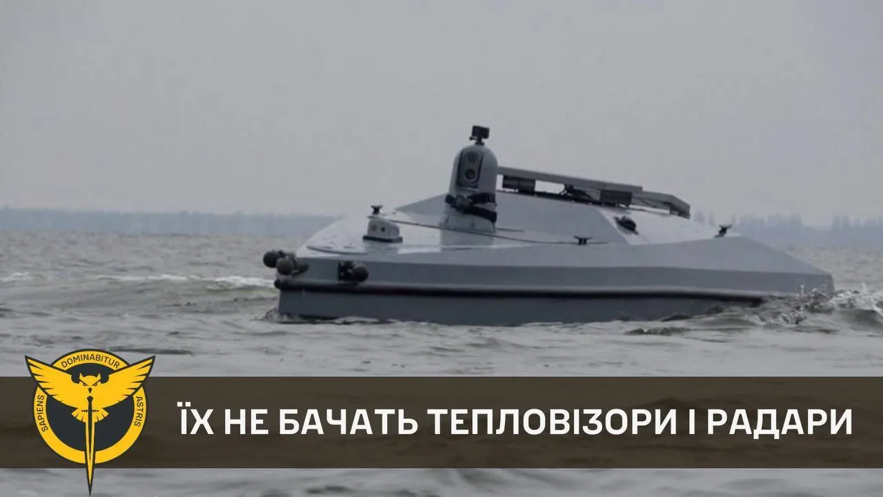 "Даже радарам трудно их увидеть": в ГУР рассказали о характеристиках морских дронов Magura V5, которые уничтожают флот РФ. Видео