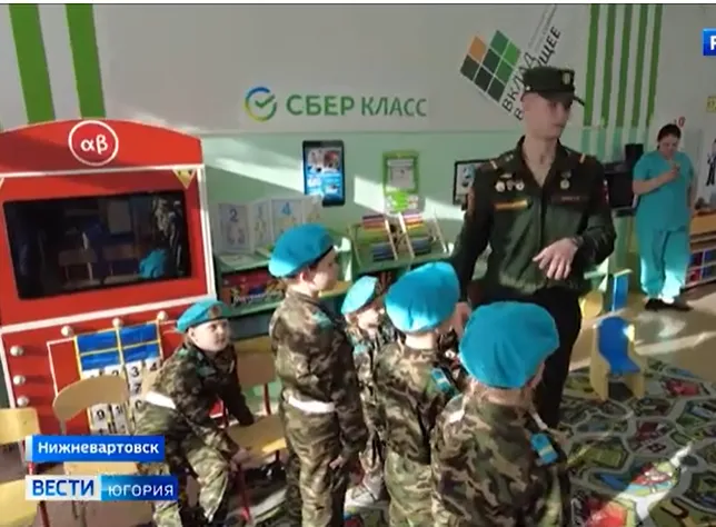 Маленькие украинофобы: как российская пропаганда работает в детских садиках