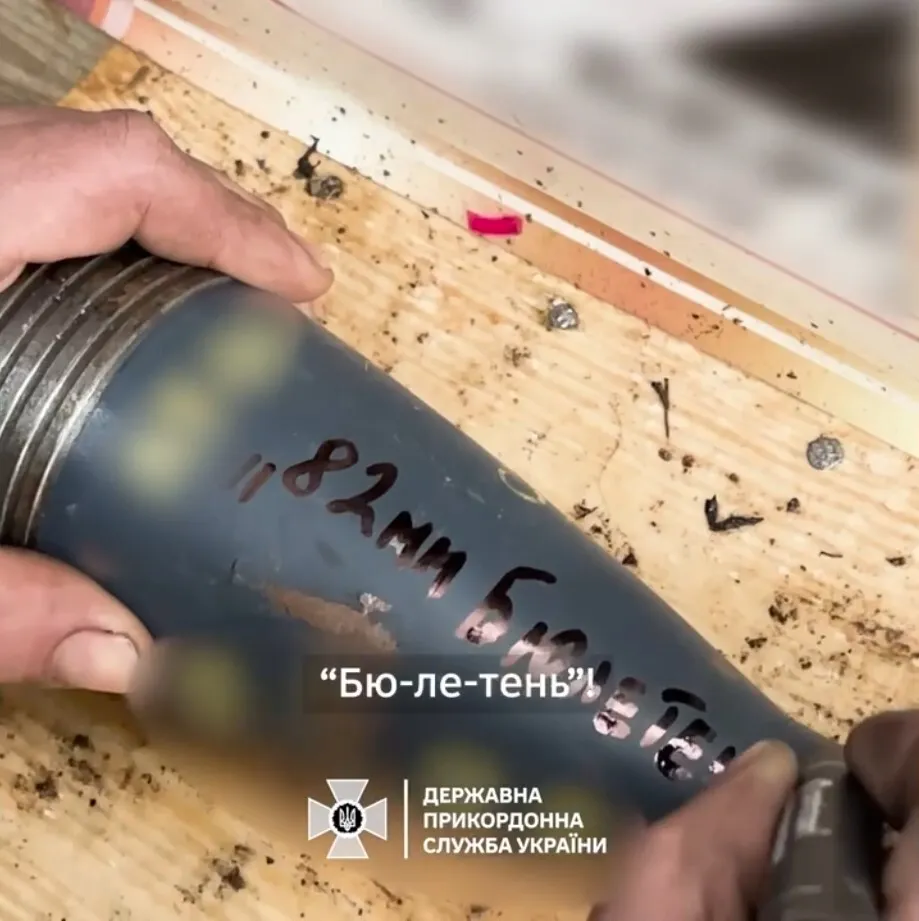 Украинские пограничники направили россиянам взрывные "правильные бюллетени": видео
