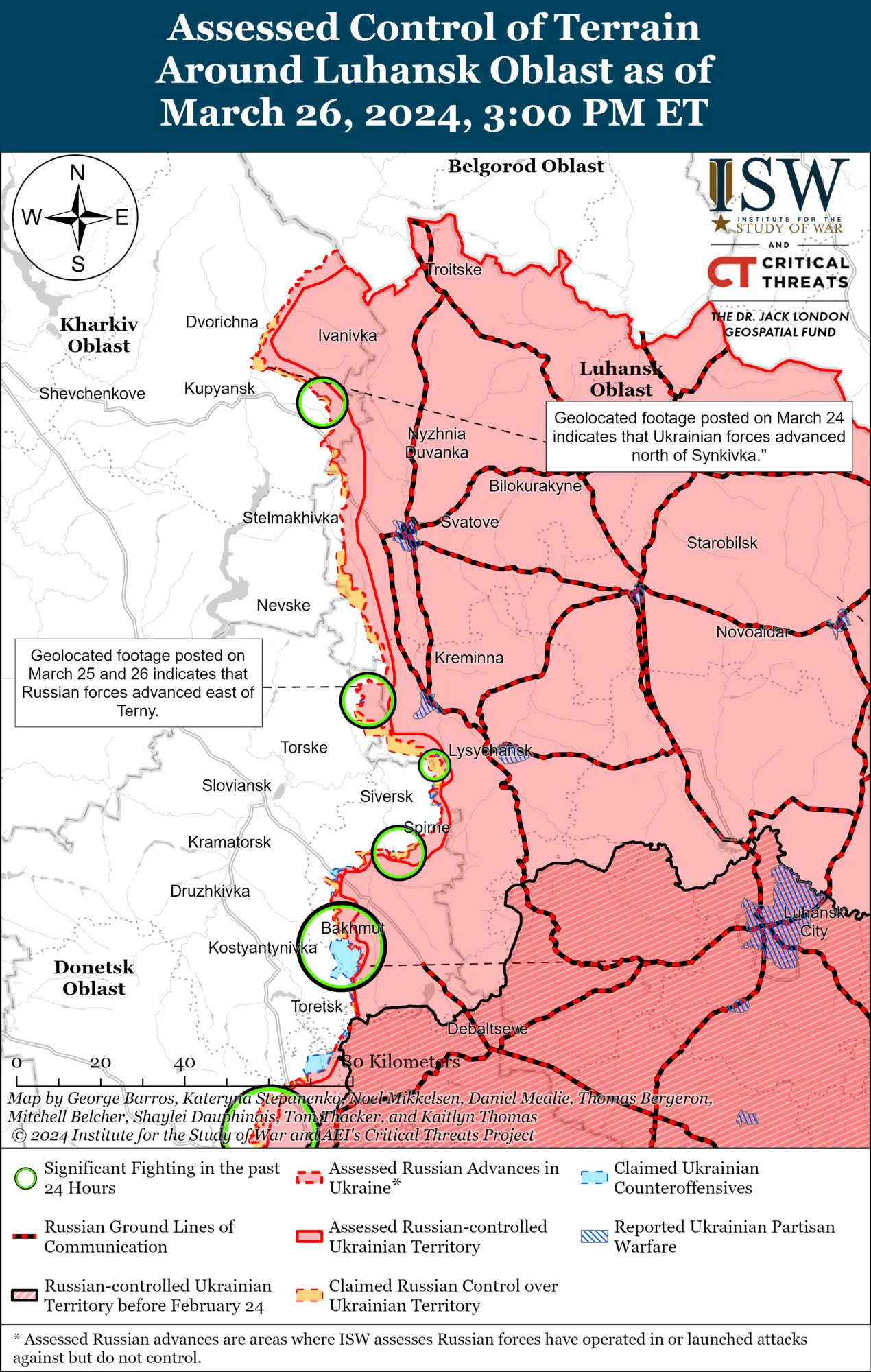 Карта боевых действий на Харьковщине и Луганщине