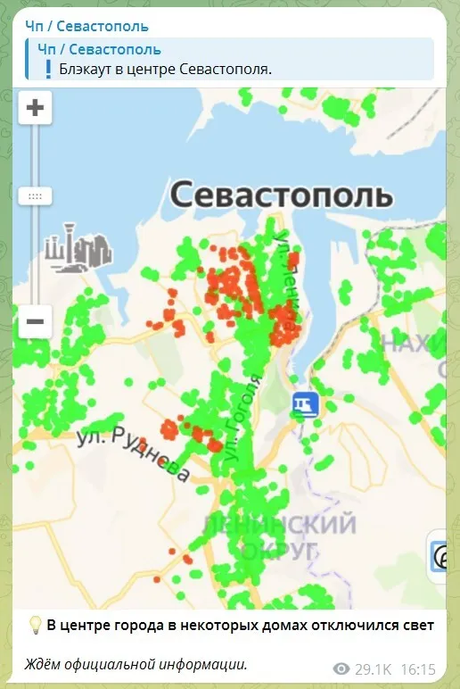 В оккупированном Севастополе прогремела серия взрывов: в центре города исчез свет. Фото и видео