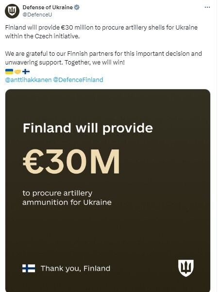 Финляндия выделит €30 млн на закупку боеприпасов для Украины: о чем идет речь