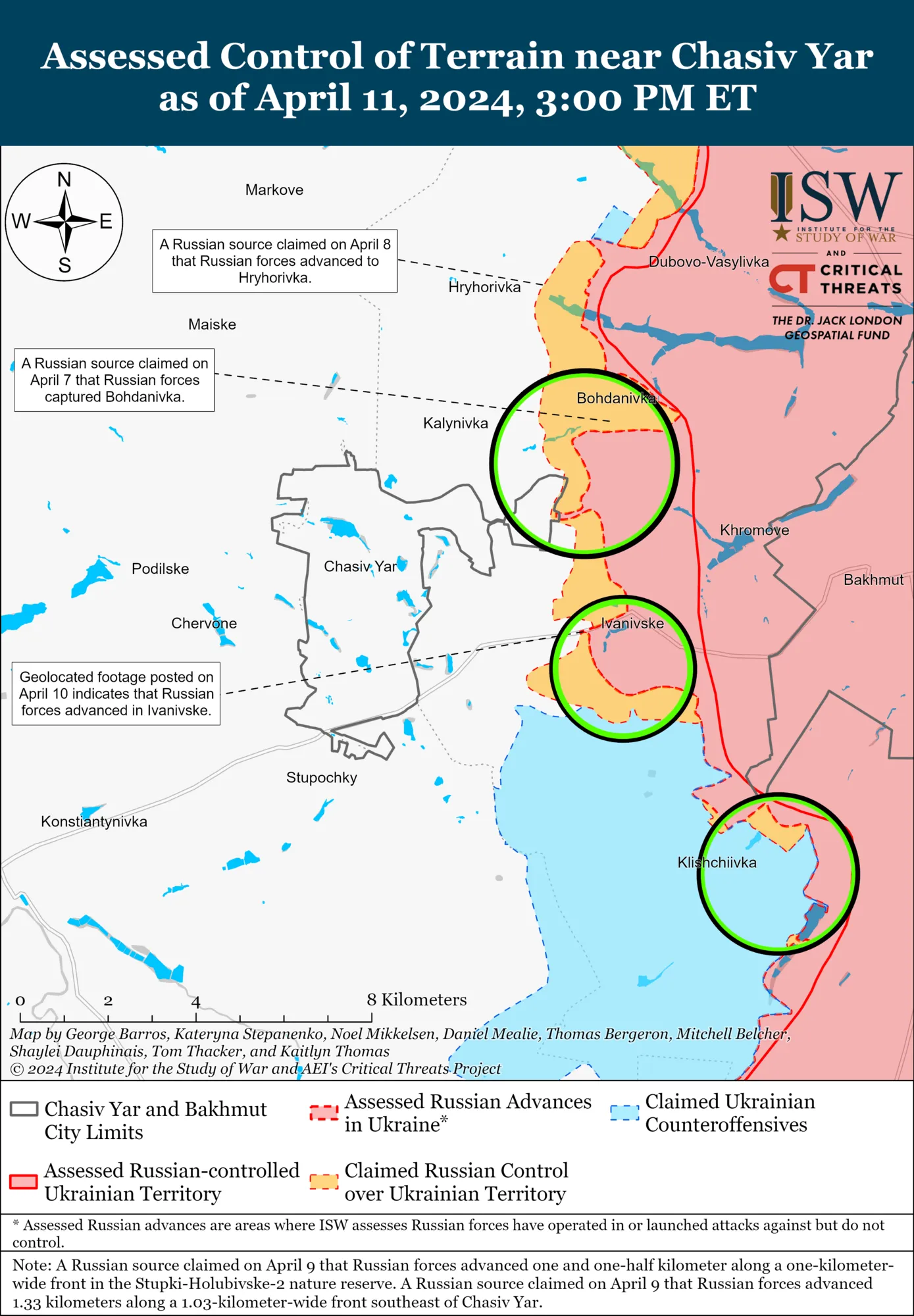 Оккупанты незначительно продвинулись в районе Кременной, у Бахмута идут позиционные бои: анализ ISW