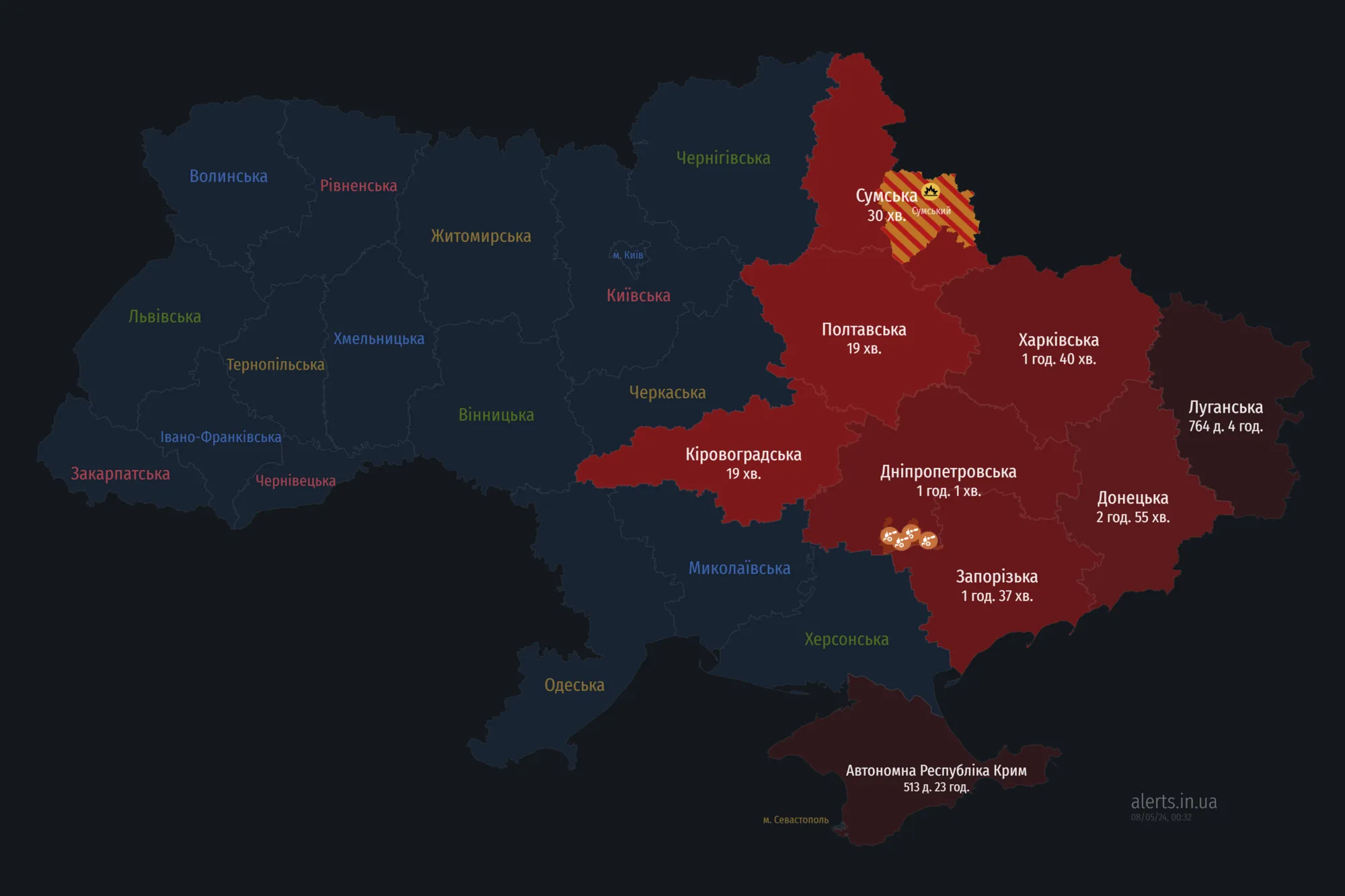 По Украине ширится воздушная тревога: враг запустил "Шахеды" с южного и северо-восточного направлений