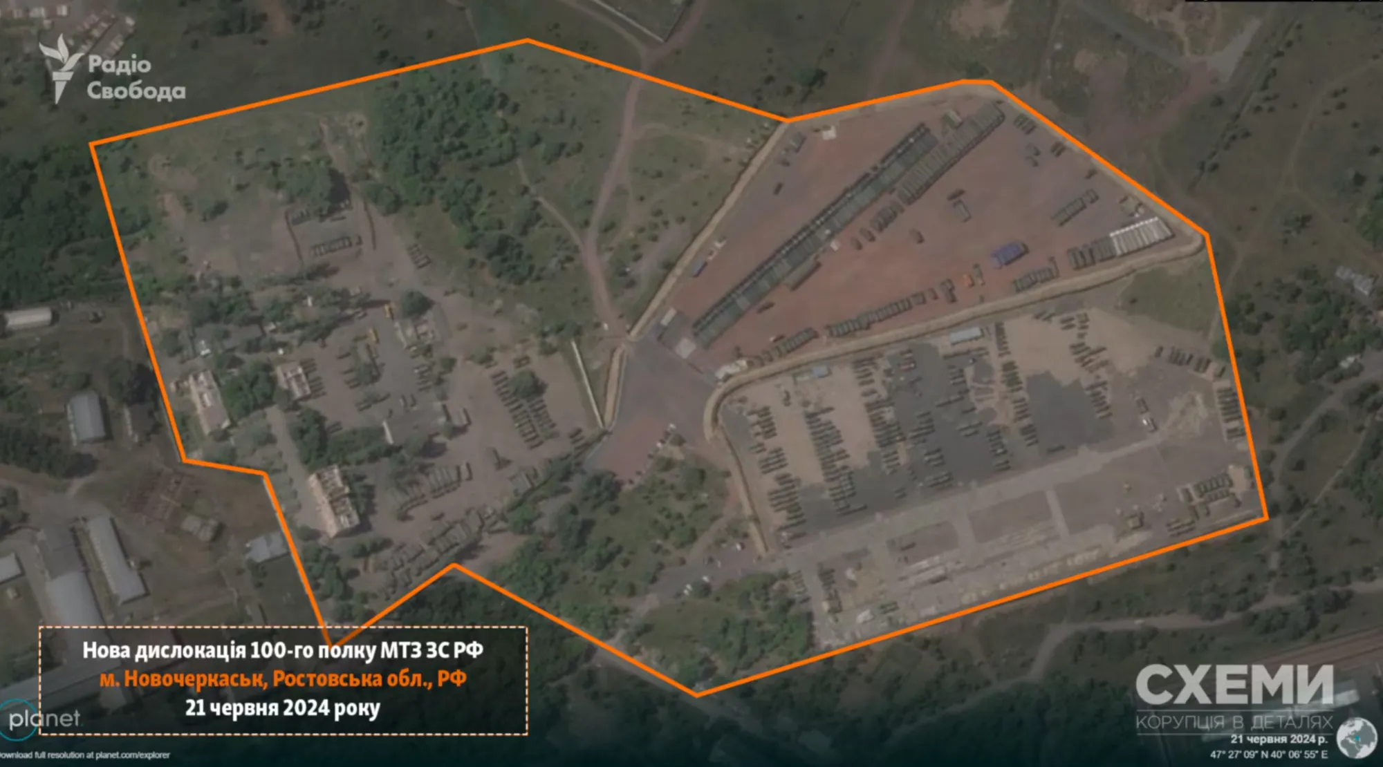 Под Ростовом россияне построили новую военную базу: могут использовать для обеспечения оккупационных войск в Украине. Фото