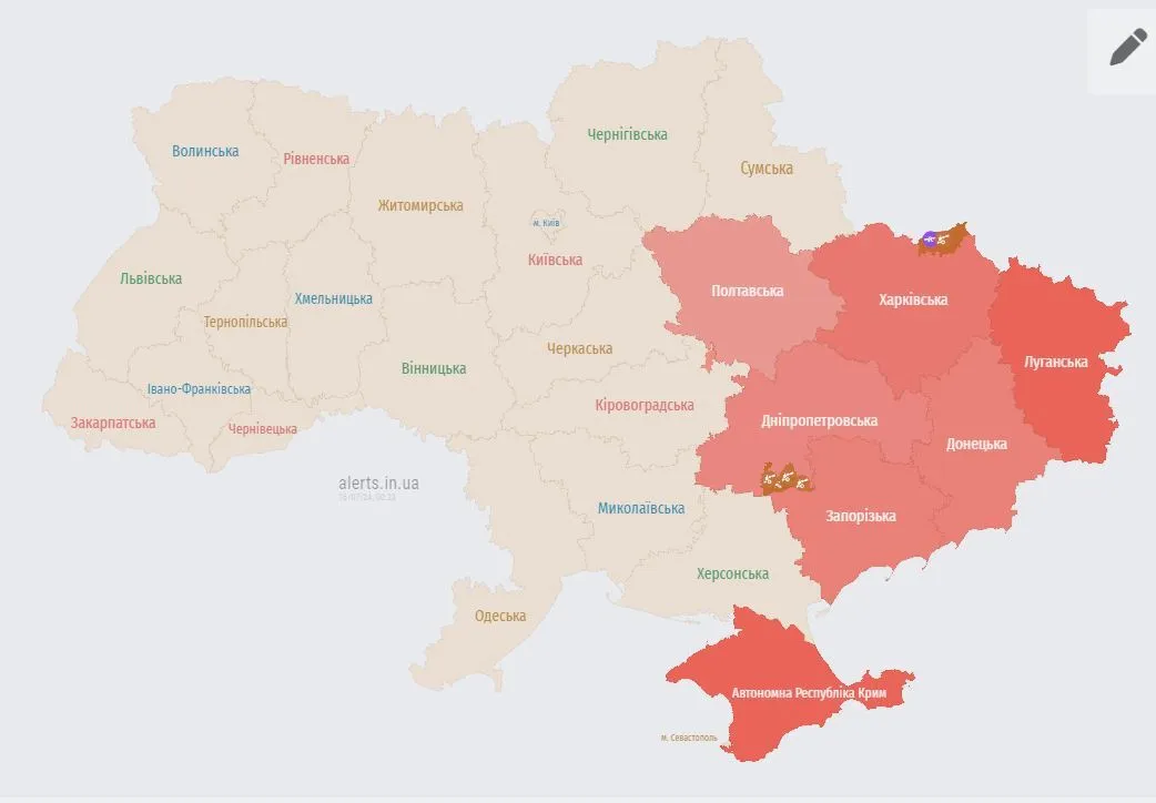 По Украине распространяется воздушная тревога: враг запустил "Шахеды" с юго-восточного направления
