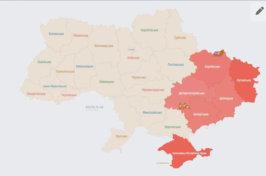 По Украине распространяется воздушная тревога: враг запустил "Шахеды" с юго-восточного направления