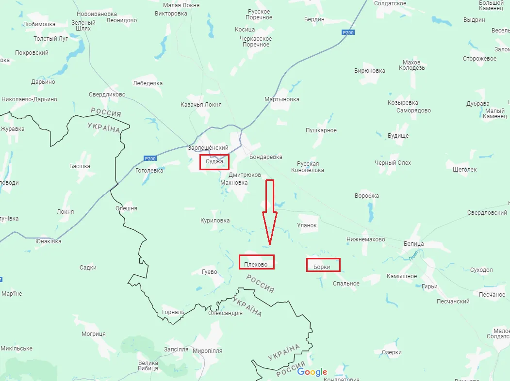 Операция ВСУ в Курской области продолжается: где продвигаются украинские военные и почему у россиян истерика. Карты