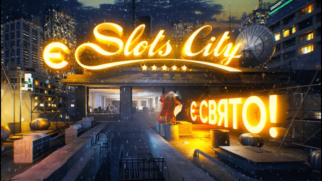 Огляд Slots City та бонусні можливості для гравців
