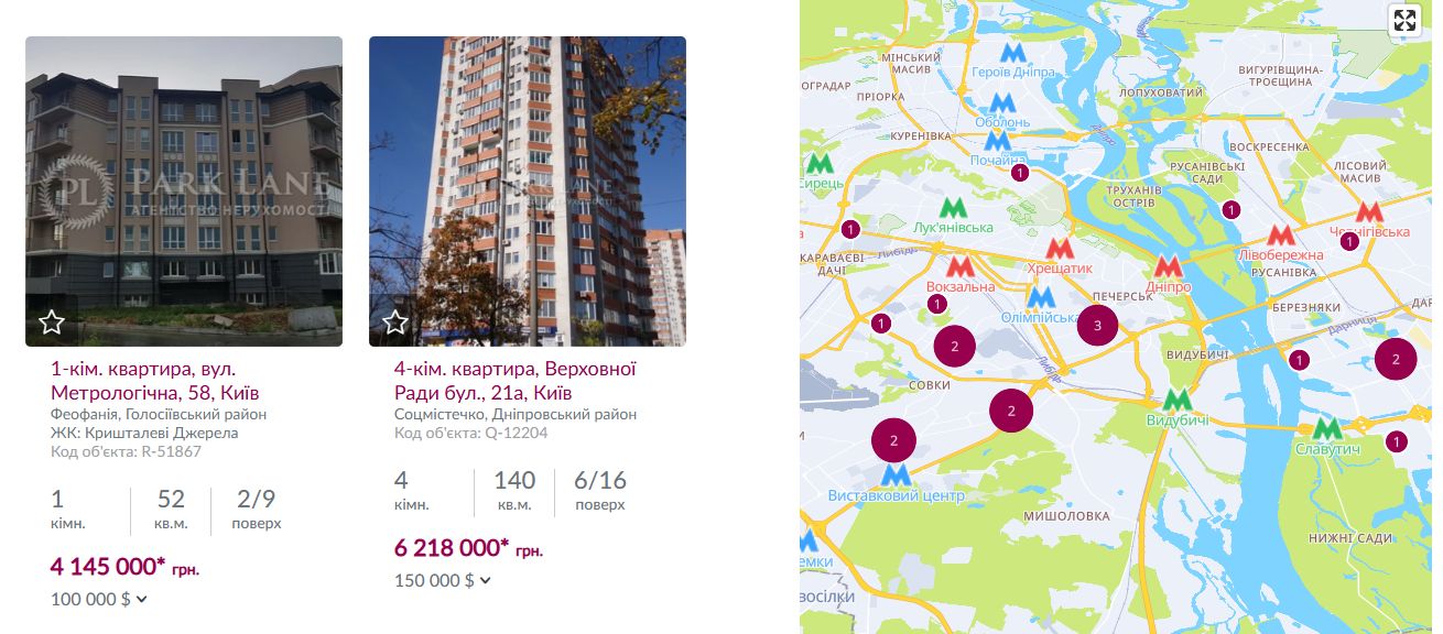 Скриншот 09-09-2025 223854