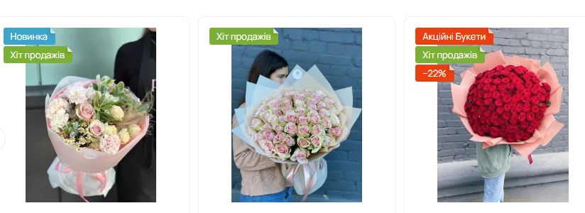 Скриншот 24-09-2025 105107