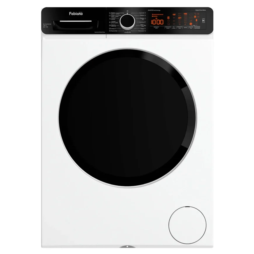 0208202303_fabiano-fswd-1486-bldc-870x870