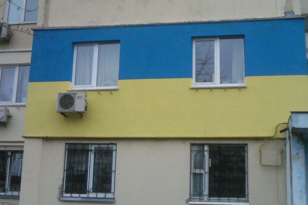uteplenie-fasada-1