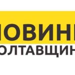 Скриншот 27-11-2025 131356