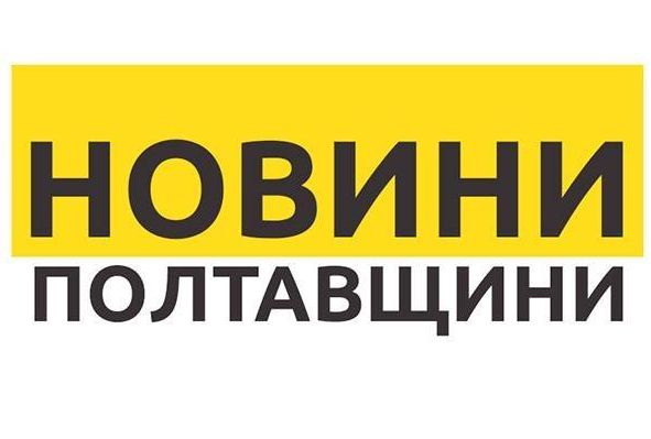 Скриншот 27-11-2025 131356