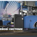 Скриншот 19-12-2025 153020