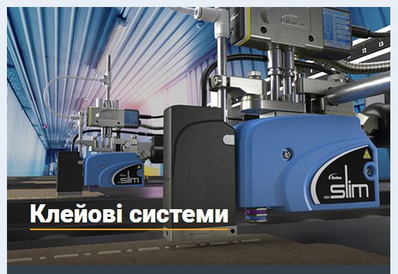 Скриншот 19-12-2025 153020