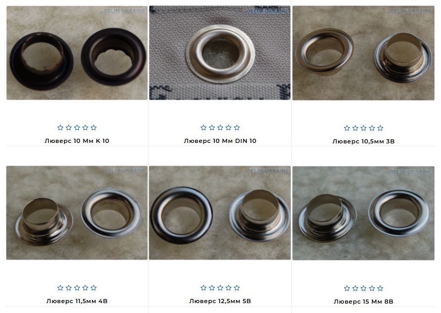 Скриншот 25-12-2025 172828