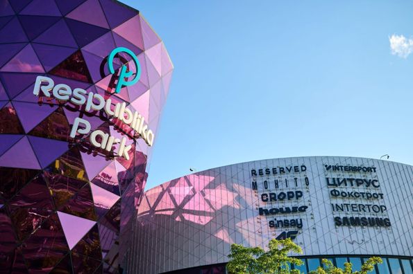 Скриншот 14-01-2026 145138