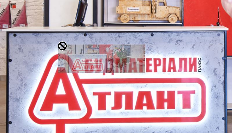 Скриншот 23-01-2026 174807