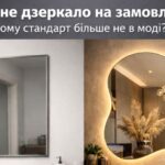 Скриншот 11-03-2026 194256