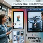 Скриншот 13-03-2026 214024