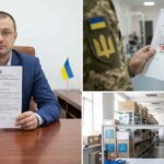Віталій Музиченко блокує фінансування протезів